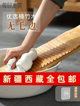 Xinjiang Tibet Washboard New Solid Wood Household Hand Washable Washboard Double-sided Rounded Corner Mildew-Resistant Washboard Anti-Crack