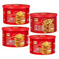 兆辉花椒锅巴藤椒味麻辣味大米锅巴零食2罐