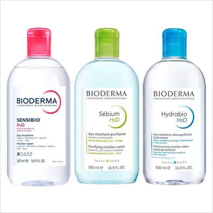 【自营】Bioderma/贝德玛贝德玛卸妆水500ml脸眼唇三合一敏感肌