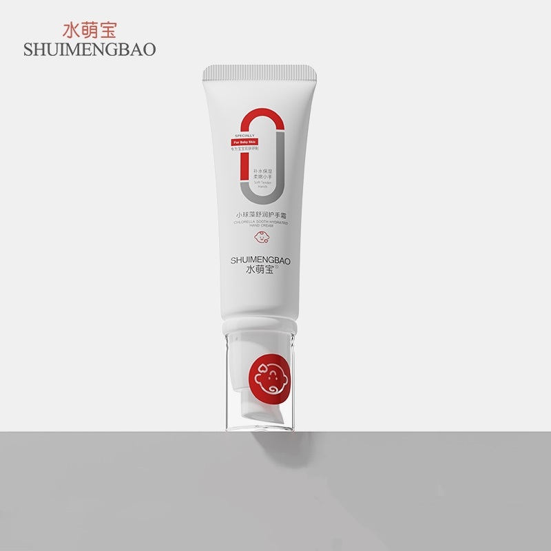 水萌宝儿童保湿护手霜滋润宝宝护手霜小球藻舒润护手霜40g