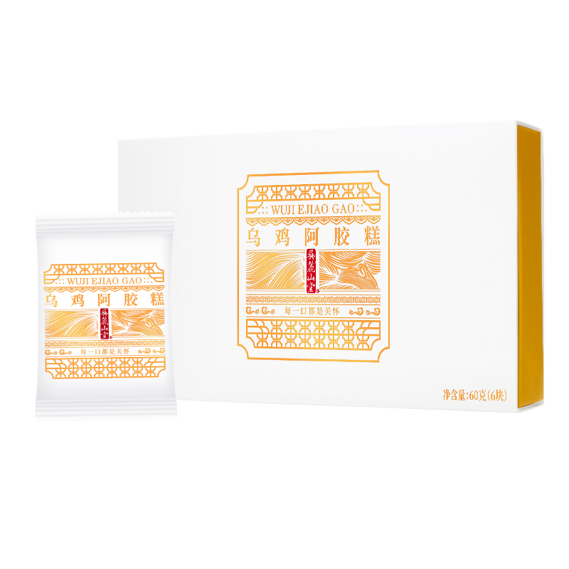 吴麓山堂乌鸡阿胶糕节日长辈送礼固元糕