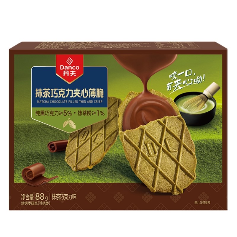 丹夫华夫饼干巧克力黄油芝士威化营养早餐休闲零食超值多口味组合