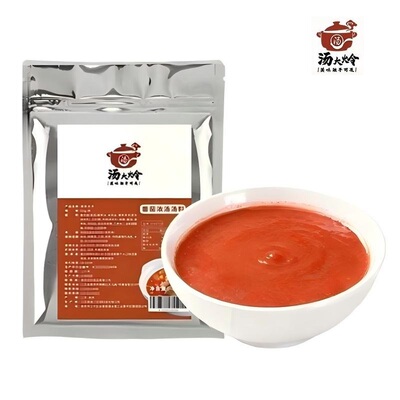 汤大炩番茄汤底火锅底料浓缩商用