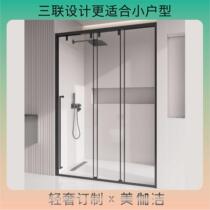 Shower room with one solid and two movable linkage doors small apartment dry and wet separation bathroom glass screen shower room sliding door
