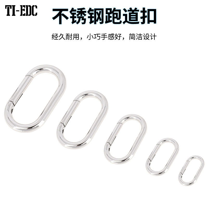 304 Stainless Steel Oval Safety Carabiner Spring Hook Outdoor Climbing Hook Spring Buckle Luggage Accessories