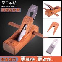 Woodworking hand push planer Cantonese Indonesian mahogany woodworking planer 180280 mini hand planing woodworking tool