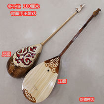 Xinjiang ethnic musical instruments Kazakh Dombula dance performance props handmade restaurant decorations