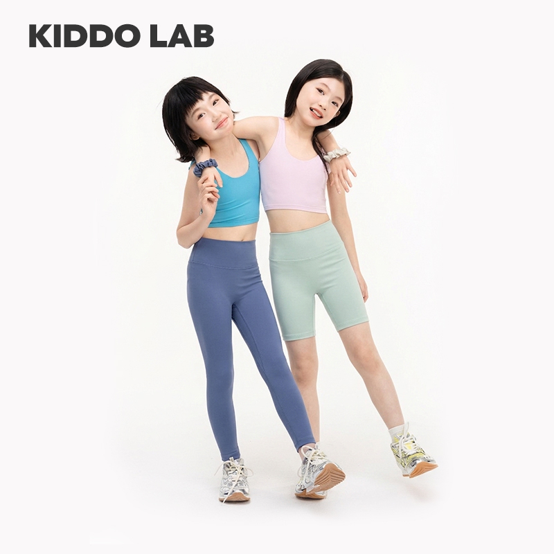 Kiddo Girls' Sports Vest Spring and Summer Moisture-Absorbent Breathable High-Elastic Lycra Kidsren's Wearable Yoga Tennis Bra