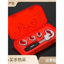 Multi-purpose sink wrench bathroom wrench arc toothed wrench movable plate plumbing installation sink tool