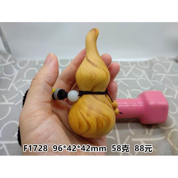 太行崖柏手把件:岁月沉淀的艺术珍品