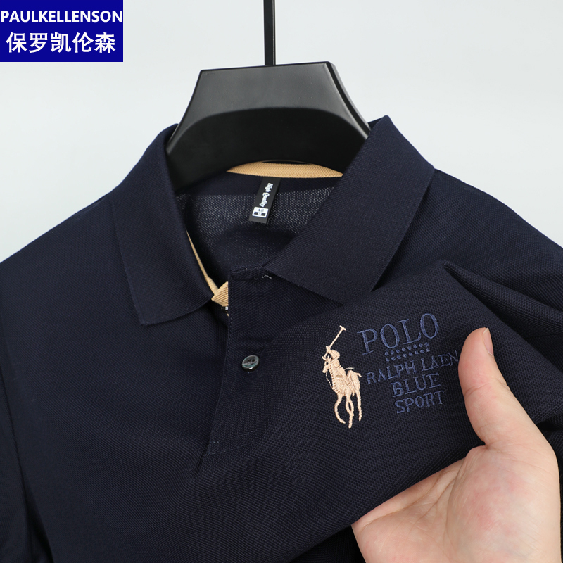Brand Paul Polo Shirt Mercerized Cotton Men's Short-Sleeved Lapel Summer Slit Embroider Body Loose T-Shirt for Men