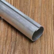 Bracket curtain rod tube track control? Accessory rod 38 reels 28 aluminum alloy rod roller blind roller blind rod up and down