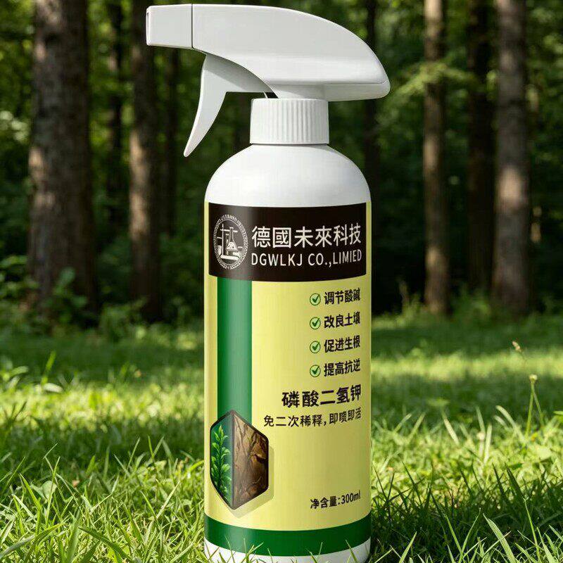 【Universal Root Rot Agent】Spray for Clearing Land and Eliminating Root Rot, No Dilution Needed, Suitable for Various Shrubs and Wasteland Gardening, Genuine Product 【Universal Root Rot Agent】Spray for Clearing Land and Eliminating Root Rot, No Dilution Needed, Suitable for Various Shrubs and Wasteland Gardening, Genuine Product