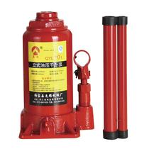 (Professional quality) Supply of vehicle jack 8T hydraulic vertical quality assurance retail