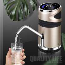 Bottled water pump water dispenser touch screen small electric pure water barrel mineral water pump water dispenser pressure