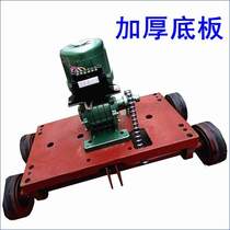 Special door base plate motor motor accessories single electric telescopic door electric track base chassis telescopic door