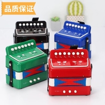 Mini childrens accordion educational musical instrument toy music early education holiday gift 7-key bass 17-key musical instrument