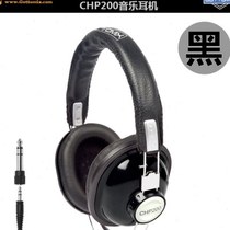 Gottomix CHP200 color music headphones monitoring headphones headphone 4 colors black white red and yellow