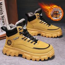 Mens snow boots warm plus velvet thickened cotton shoes high-top autumn and winter mens work outdoor mountaineering winter boots