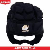 Adult sports equipment E protective gear English rugby uniform helmet head protector QFV professional thickened AV pad