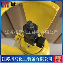 ZSO Jiangsu Ma supplies 10L liquid ammonia cylinders 10L liquid chlorine cylinders and various experimental small cylinders