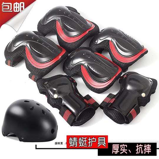 Thickened Roller Skating Protective Gear, Skates, Sports Children's Set, Roller Skates, Six-Piece Set, Balance Car Protection, Anti-Fall for Adults