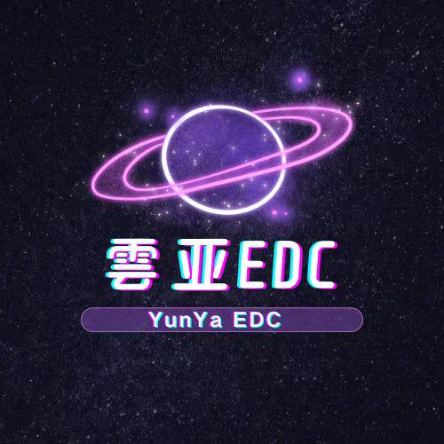 雲亚乐玩