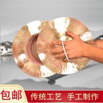 Bronze cymbals cymbals cymbals gongs professional sounding bronzeware Su gongs hand gongs opening ceremony big drums gongs waist drums majestic gongs