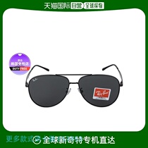 (Deposit) Big-name men’s and women’s sunglasses are available cash on delivery (actual picture of Shihui E53953) 7