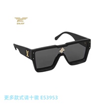 (Deposit) Big-name men’s and women’s sunglasses are available cash on delivery (actual picture 10 emblems E53953)