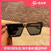 (Deposit) Big-name men’s and women’s sunglasses are available cash on delivery (actual picture 10 emblems E53953) Z