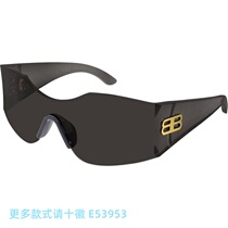 (Deposit) Big-name men’s and women’s sunglasses are available cash on delivery (actual picture 10 emblems E53953) 9