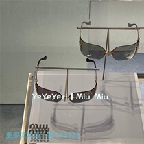 (Deposit) Big-name men’s and women’s sunglasses are available cash on delivery (actual picture 10 emblems E53953)