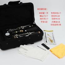 Beginners clarinet down-tuned clarinet instrument student and childrens special clarinet performance level clarinet for beginners