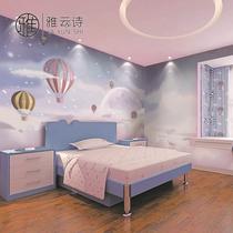 Childrens bedroom moisture-proof and anti-fouling whole house wallpaper amusement park kindergarten wall covering hot air balloon cartoon wallpaper mural