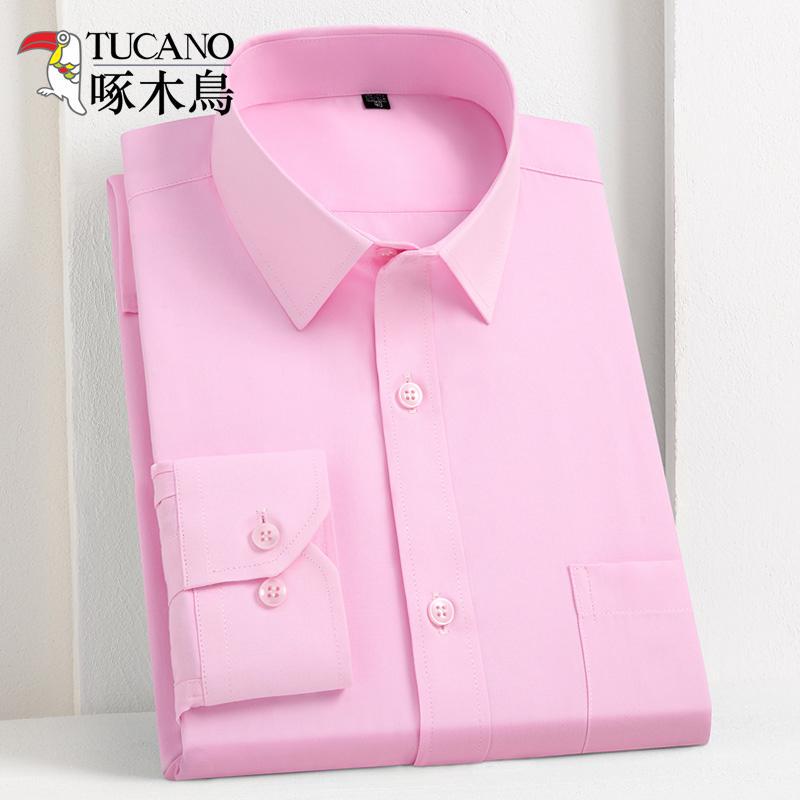 Woodpecker Spring Men's Groom and Best Man Wedding Shirt Business Casual Twill Slim Fit Pink Long Sleeve Shirt Woodpecker Spring Men's Groom and Best Man Wedding Shirt Business Casual Twill Slim Fit Pink Long Sleeve Shirt
