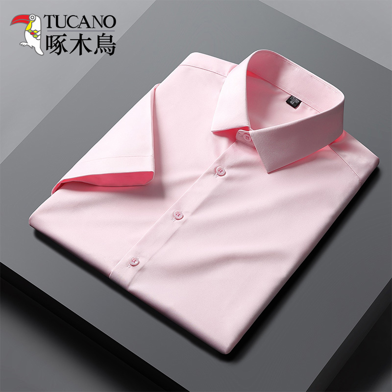 Woodpecker Summer Men's Pink Short-Sleeved Shirt Workwear Fashion Casual Solid Color Shirt Wedding Groomsmen Shirt