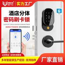 TT-Lock split hotel password lock split high-end electronic door lock five-star hotel smart lock manufacturer