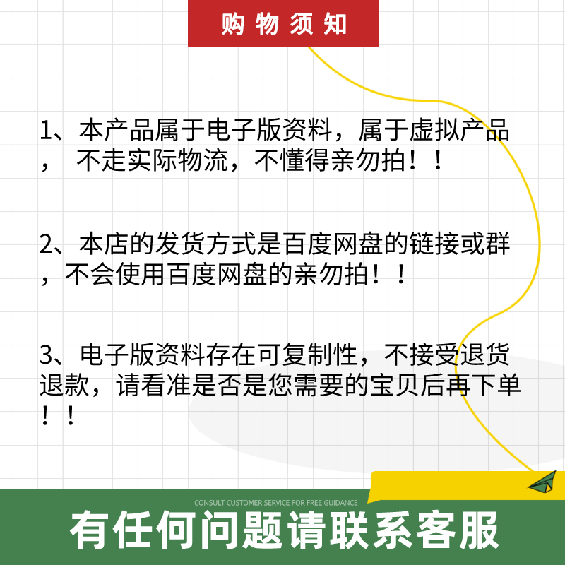 B站剪辑影视片段有收入吗？揭秘UP主的“剪辑变现”真相！
