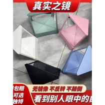 Mirror of reality non-mirror mirror left and right no inversion no inversion mirror no image mirror mirror mirror restored mirror