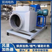 Circulation room drying heating ring air heater plus channel heat auxiliary heating paint room drying room heating hot air stove cotton drying