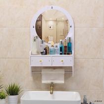 Mirror cabinet storage box Nordic simple modern bathroom toilet wall-mounted washbasin cabinet separate