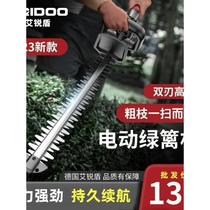 German electric hedge trimmer high-power trimmer portable tea picking green garden shear lithium battery hedge shear