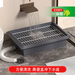 Dog Toilet for Small and Medium-Sized Dogs, Thickeneded, Anti-Stepping, Flushable Dog Toilet, Direct Drainage Sewer, Special Dog Urine Spray