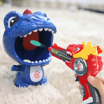  Childrens pistol toy dinosaur flying saucer Small toddler baby boy gun 3 with firing bullets-4-5-6 years old