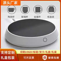 Heating pad creative home appliance gift heating pad manufacturer thermos coaster coffee cup base thermostatic coaster water cup