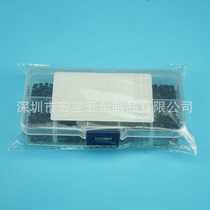 KM computer notebook screw set cross countersunk head screw M2M2 5M3 boxed set