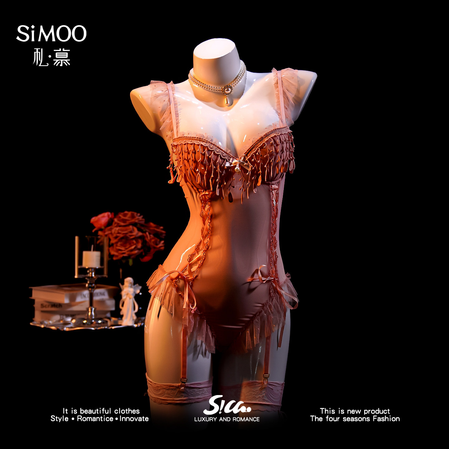 Сексуальное женское белье, новинка 2026, маленькая грудь, большой размер, свободный цельный костюм, соблазнительная сексуальная пижама, халат для женщин