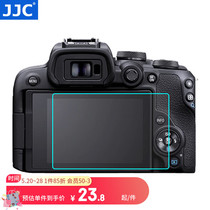 JJC camera screen tempered film is suitable for Canon CanonEOSR10R100 display glass protective film