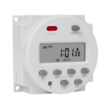 CN101S-4 Power time control switch countdown intelligent switch timer control interval minimum 1 second 12V